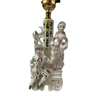 Vintage 1950’s Victorian Courting Couple Cottagecore Floral Lamp Gold Tone Trim